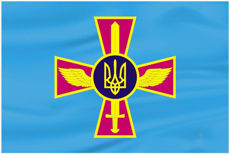 File:Ps flag.jpg