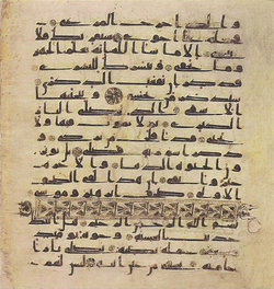 Topkapi EH4 0802.png