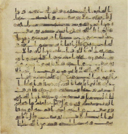 Topkapi EH4 0308.png