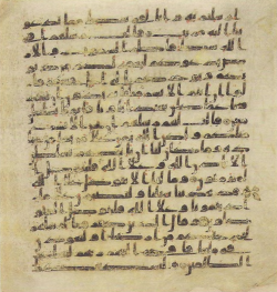Topkapi EH4 0322.png