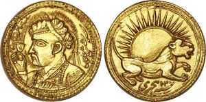 سکه جهانگیرشاه هند.jpg