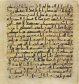 Thumbnail for version as of 05:16, 27 September 2026