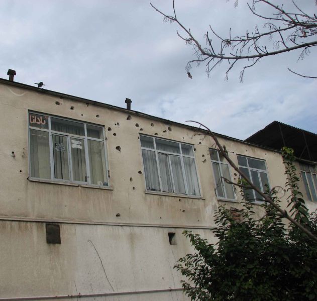 File:Bullet Holes in the Wall, Amol, 1982.jpg