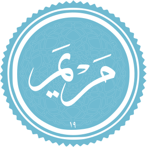 Maryam.svg
