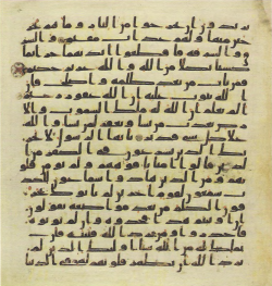 Topkapi EH4 0141.png