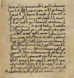 Topkapi EH4 0466.png