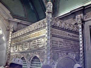 Head husain sham.jpg