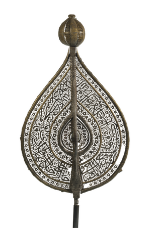 Standartenbekrönung mit AyatNour.png