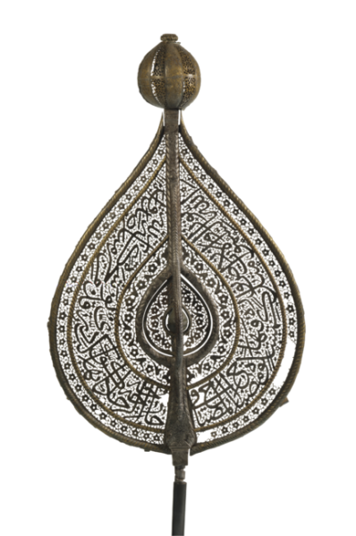 File:Standartenbekrönung mit AyatNour.png