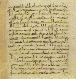 Topkapi EH4 0232.png