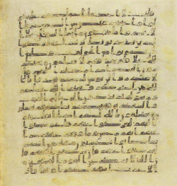 Topkapi EH4 0250.png