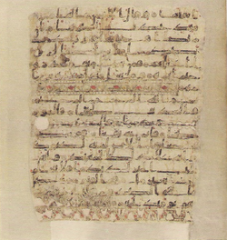 Topkapi EH4 0813.png