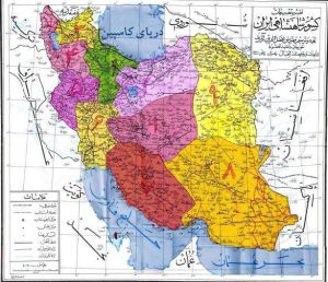 Map of Iran in Reza Shah reign.jpg