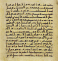 Thumbnail for version as of 14:15, 27 September 2026