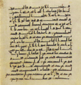 Thumbnail for version as of 14:53, 27 September 2026