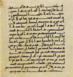 Topkapi EH4 0298.png