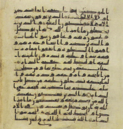 Topkapi EH4 0316.png