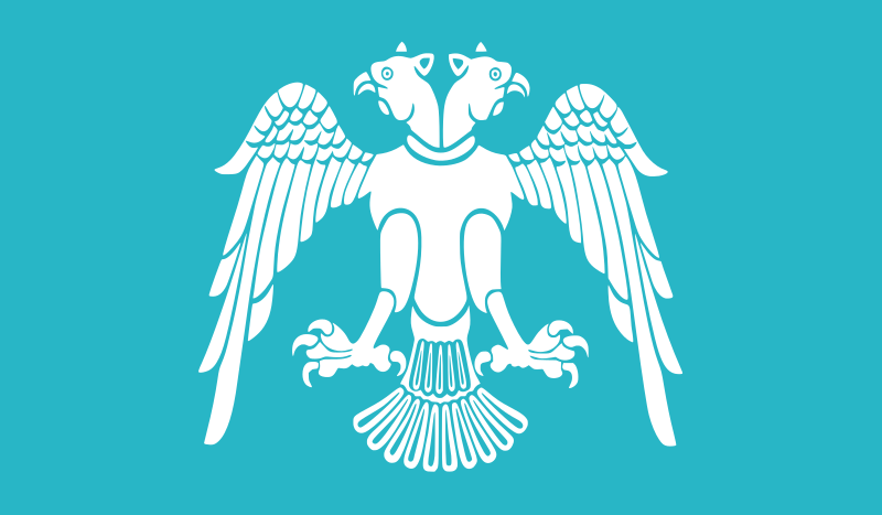 File:Flag of Great Seljuk Empire.svg