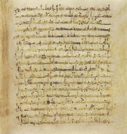 Topkapi EH4 0514.png