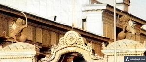 Lion and sun on top of Majles entrance.jpeg