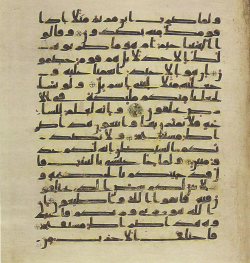 Topkapi EH4 0649.png