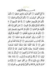 ← previous page