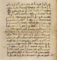 Thumbnail for version as of 18:49, 27 September 2026