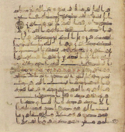 Topkapi EH4 0799.png
