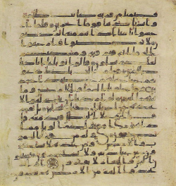 Topkapi EH4 0411.png