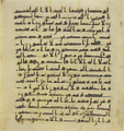 Thumbnail for version as of 15:39, 27 September 2026