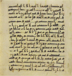 Topkapi EH4 0412.png