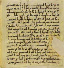 Topkapi EH4 0072.png
