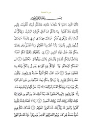 ← previous page