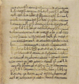 Thumbnail for version as of 17:47, 27 September 2026