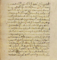 Thumbnail for version as of 18:04, 27 September 2026