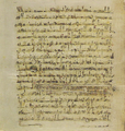 Thumbnail for version as of 16:49, 27 September 2026
