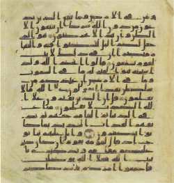 Topkapi EH4 0269.png
