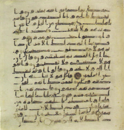 Topkapi EH4 0333.png