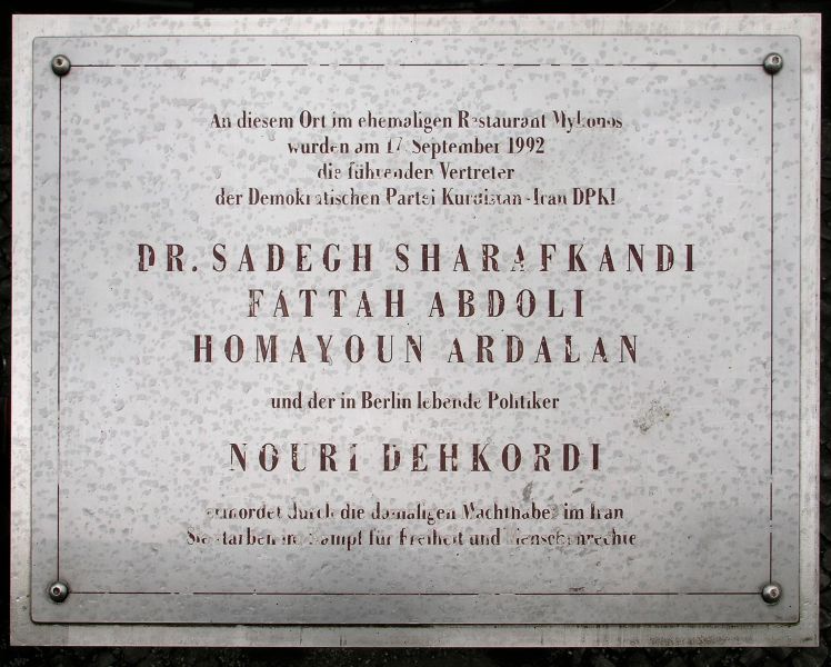 File:Gedenktafel Prager Str 2A (Wilmd) Restaurant Mykonos.JPG