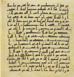 Topkapi EH4 0106.png
