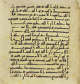 Thumbnail for version as of 16:32, 27 September 2026
