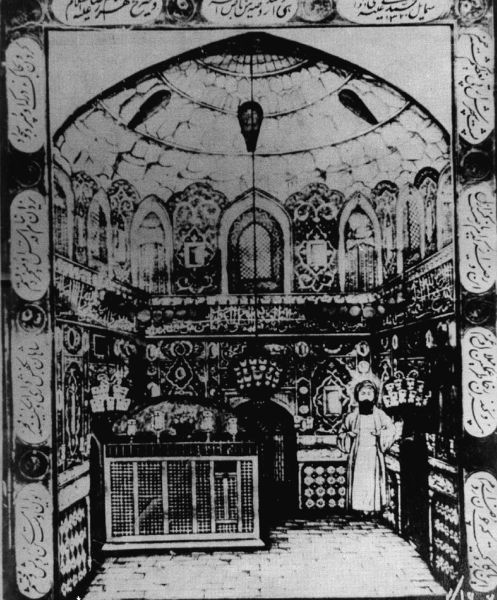 File:Zarih sevom2.jpg