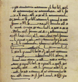 Thumbnail for version as of 17:26, 27 September 2026