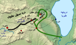 Hattin-map-fa.svg