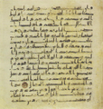Thumbnail for version as of 14:57, 27 September 2026