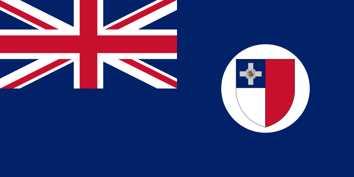 File:Flag of Malta (1943–1964).svg