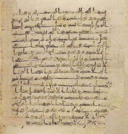 Topkapi EH4 0804.png