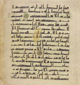 Thumbnail for version as of 18:42, 27 September 2026