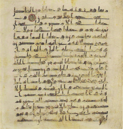 Topkapi EH4 0413.png