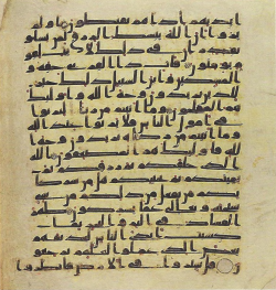 Topkapi EH4 0526.png